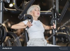 健身与形体管理咨询